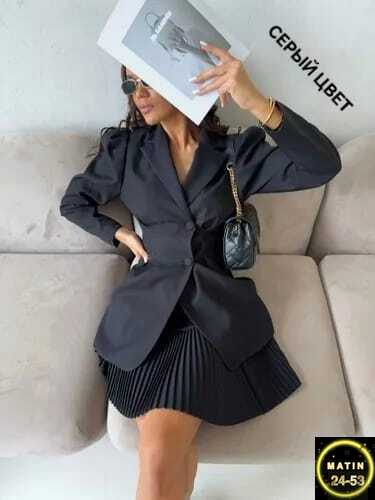 Артикул 22996257