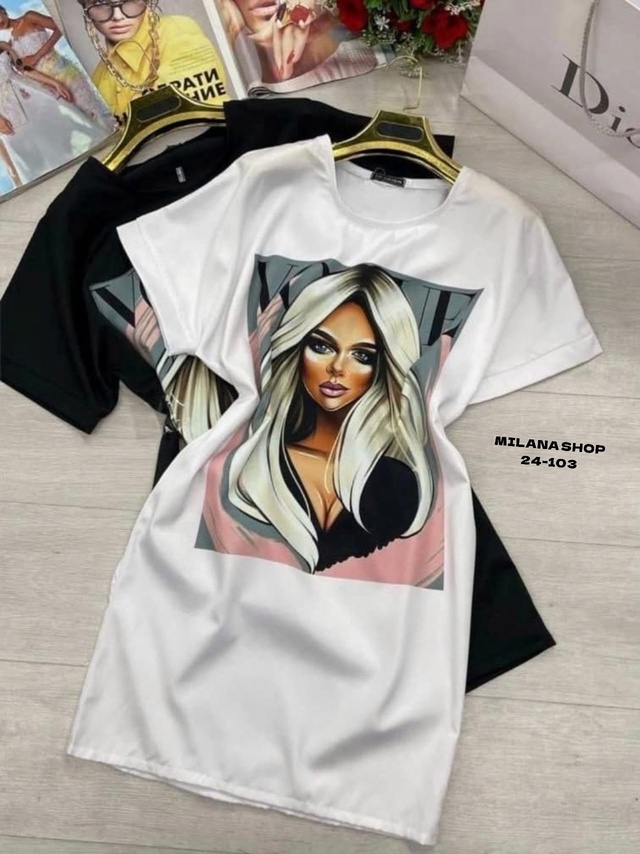 Туника 22995379