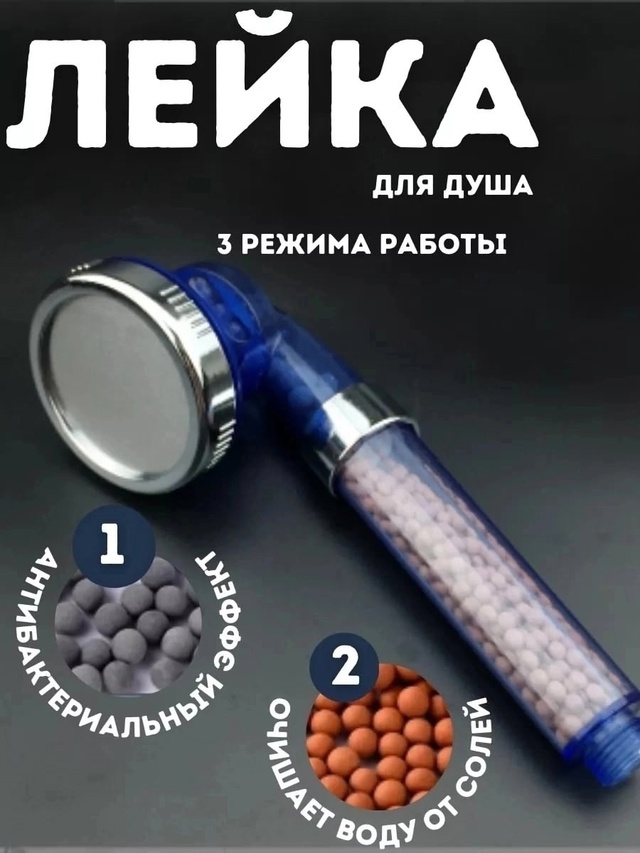 Артикул 22996341