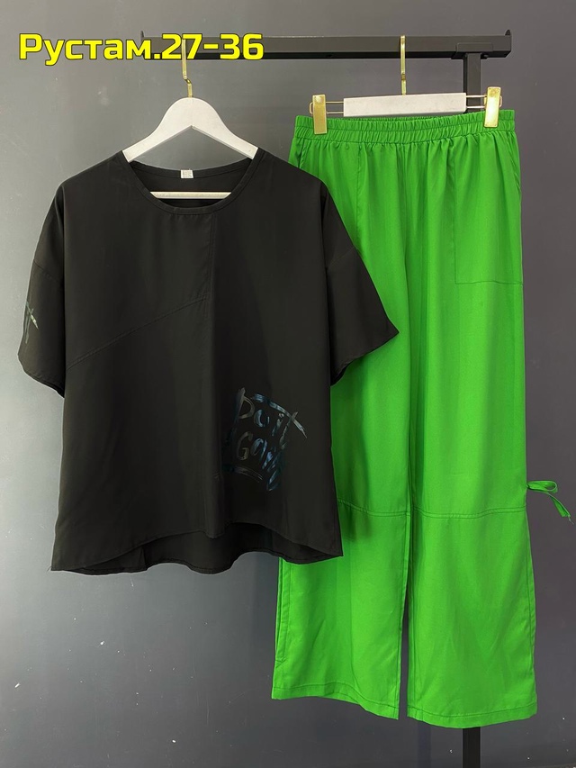 Артикул 22996282