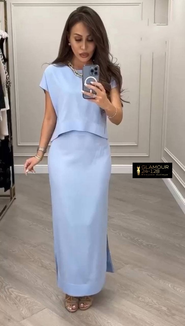 Артикул 22995560