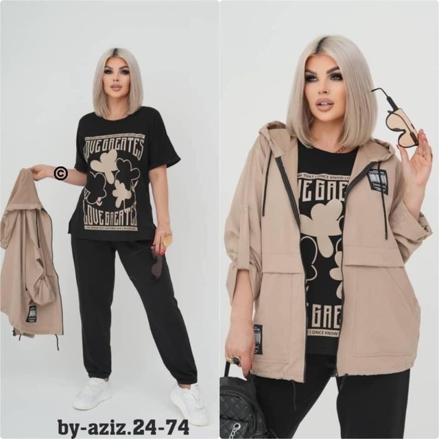 Костюм 22995783