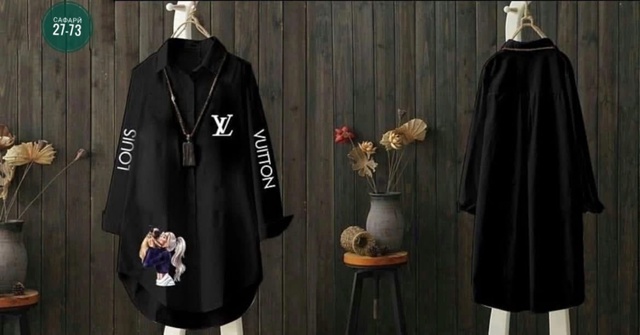 Рубашка 22996053