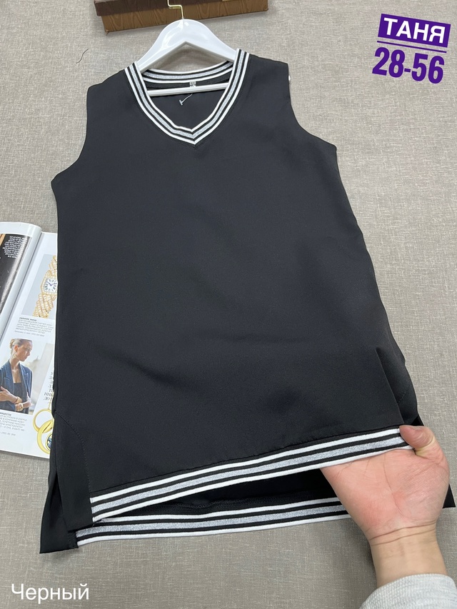 Сарафан 22995620