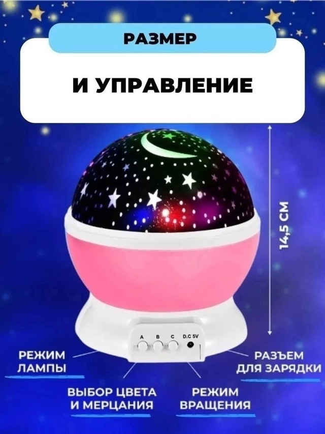 Артикул 22996339