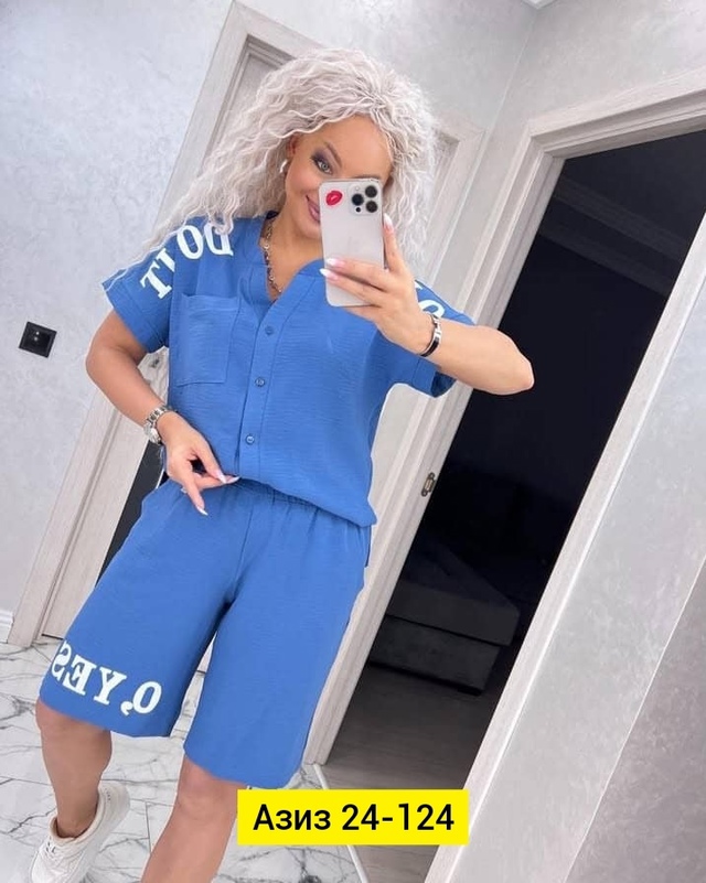 Костюм 22996348