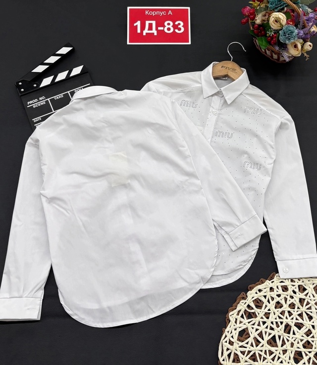 Блузка 22997843