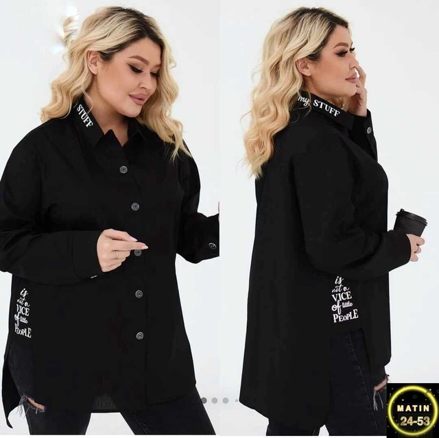 Рубашка 22997857