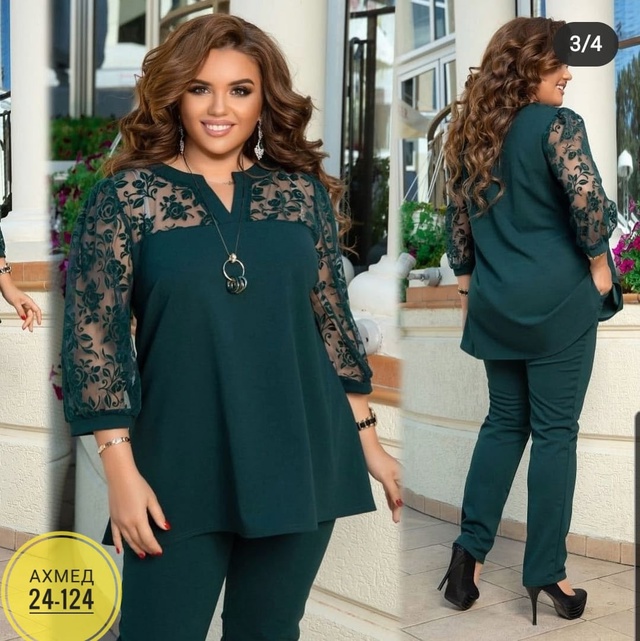 Костюм 22996621