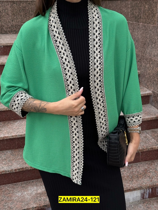 Артикул 22998094