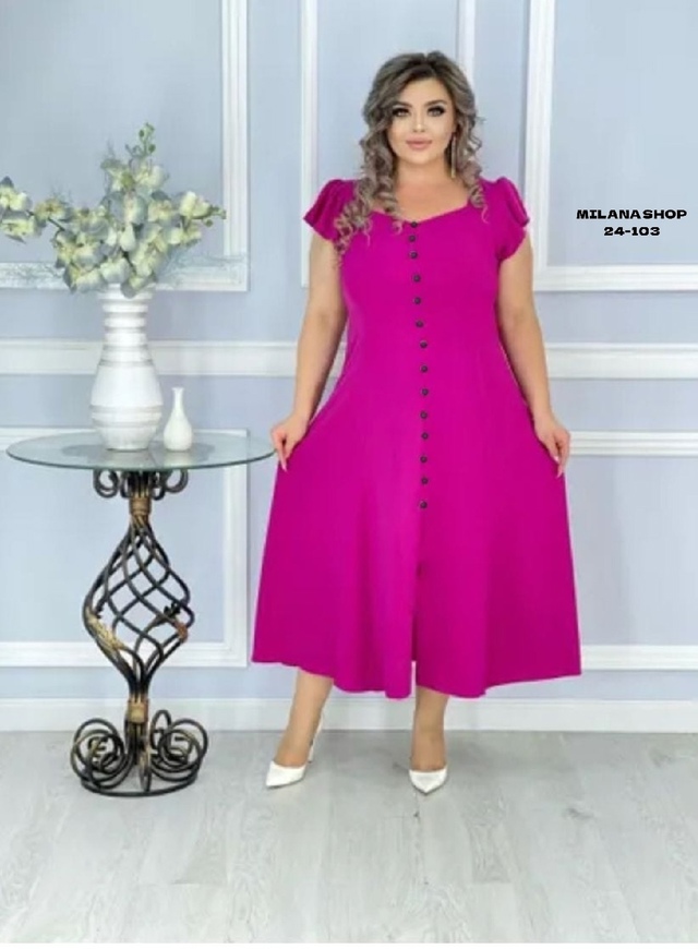 Платье 22997431