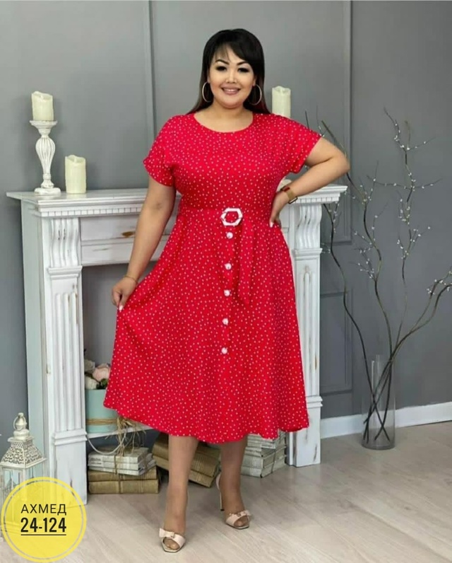 Ремень 22997949