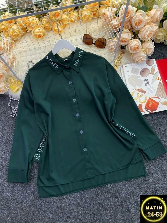 Рубашка 22997857