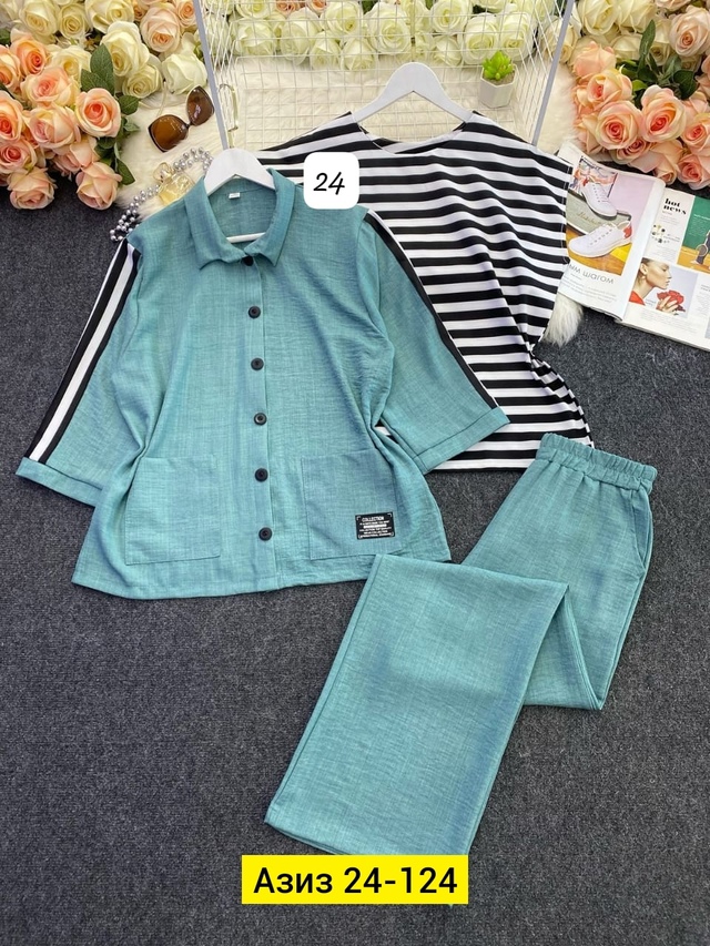 Костюм 22996713