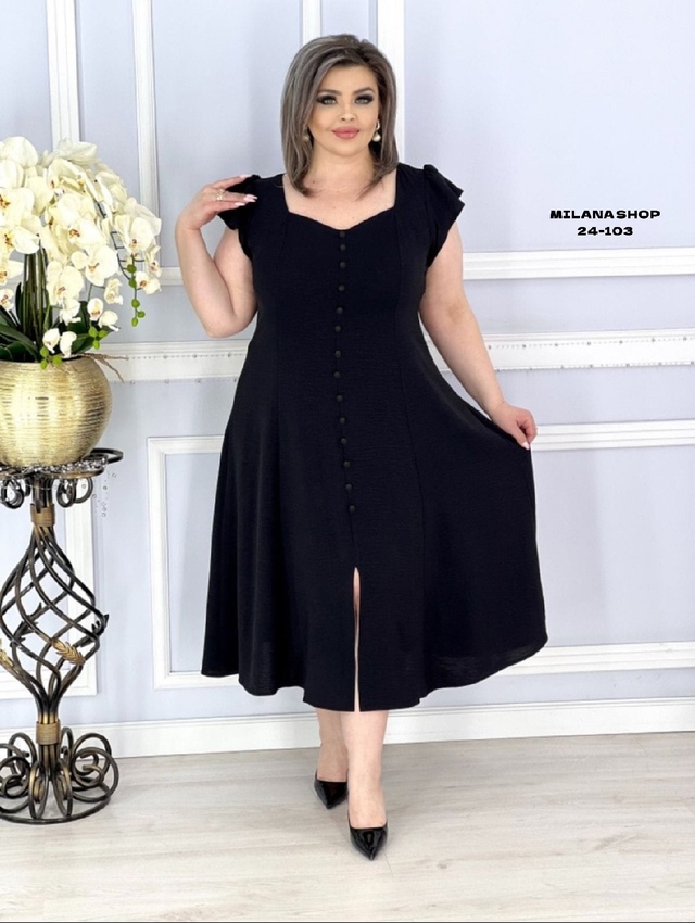 Платье 22997431