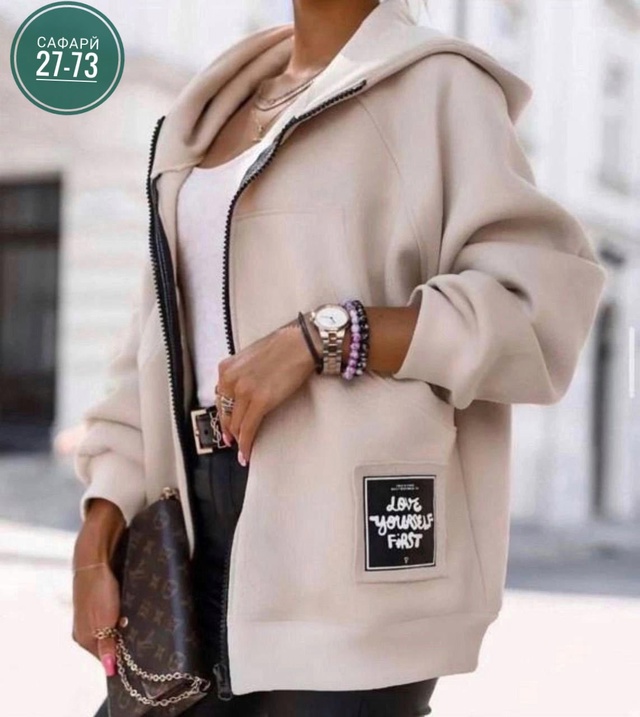 Кардиган 22996912