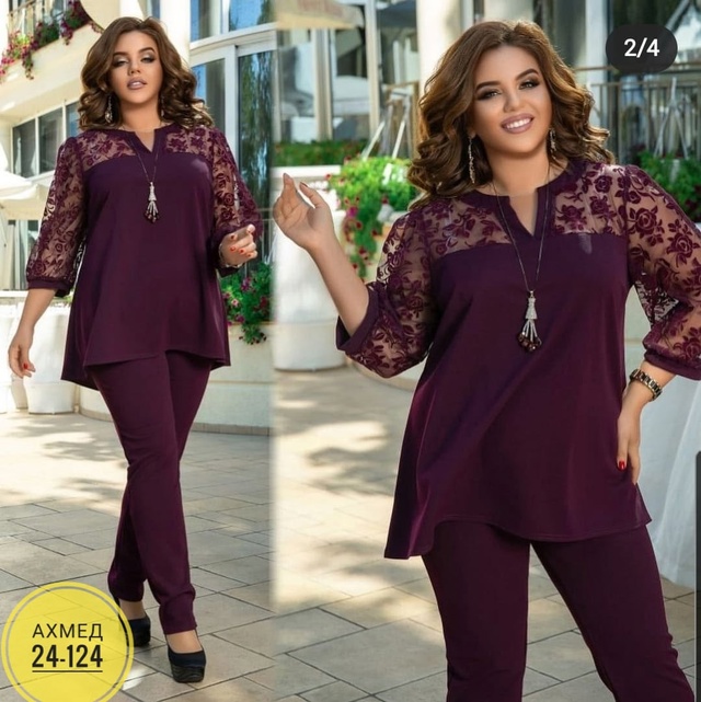 Костюм 22996621