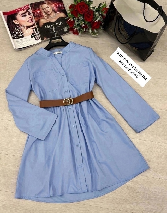 Рубашка 22997444