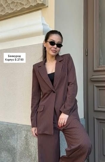 Костюм 22997208