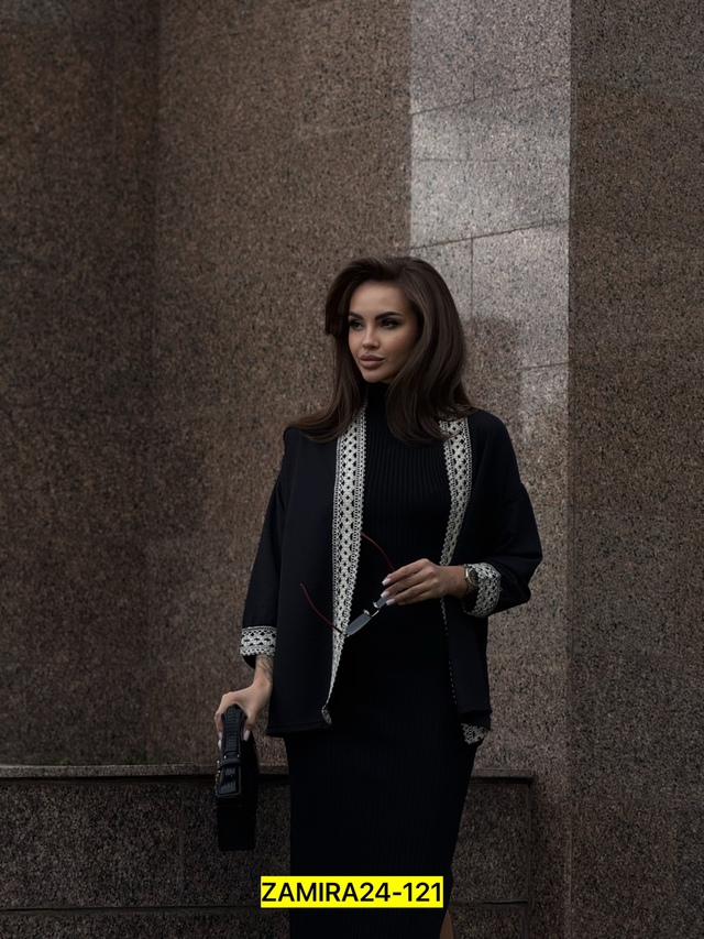 Артикул 22998094