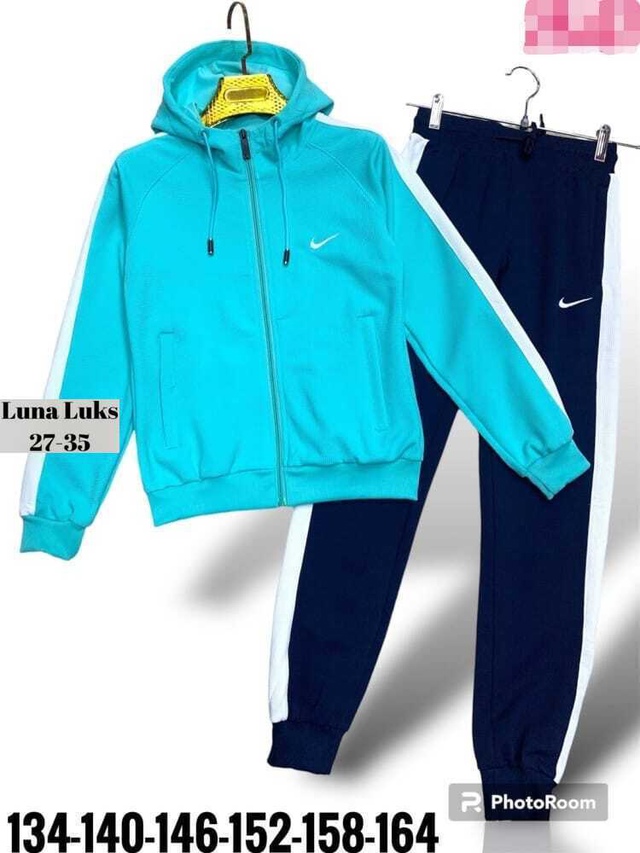 Костюм 22997509