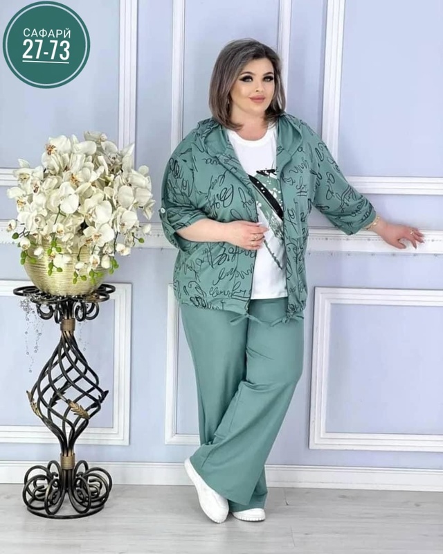 Костюм 22999655