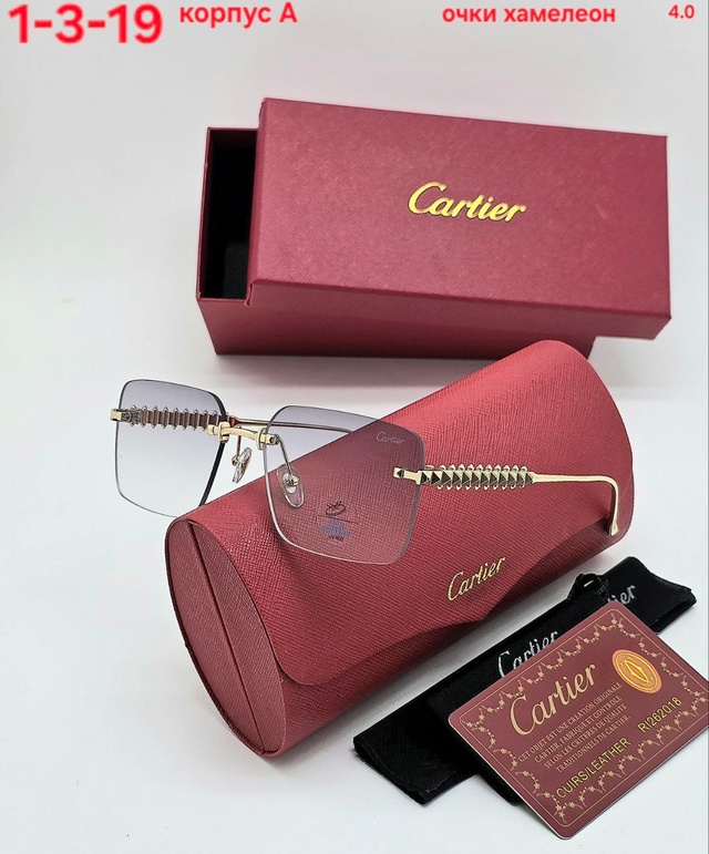 Солнцезащитные очки 22998723