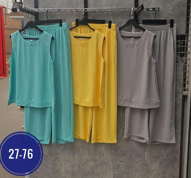 Костюм 22999609