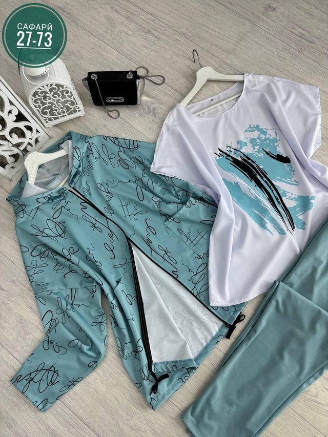 Костюм 22999655