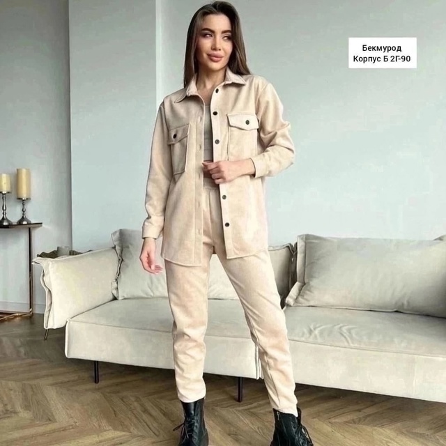 Артикул 22999730