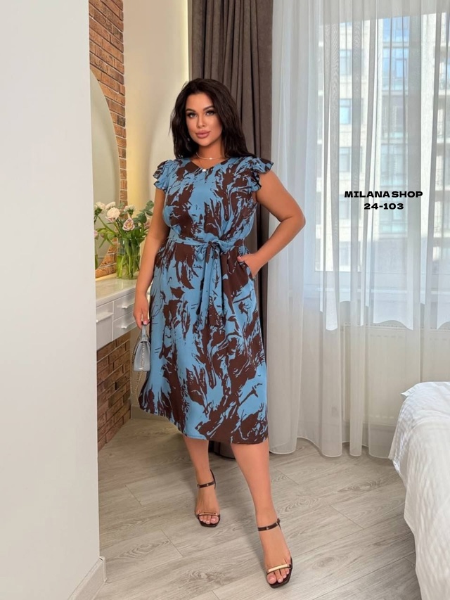 Спортивный костюм 22998277