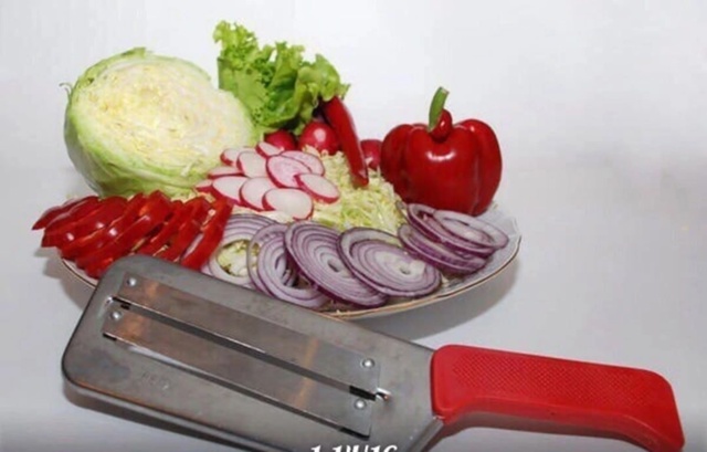 Овощерезка 22999418