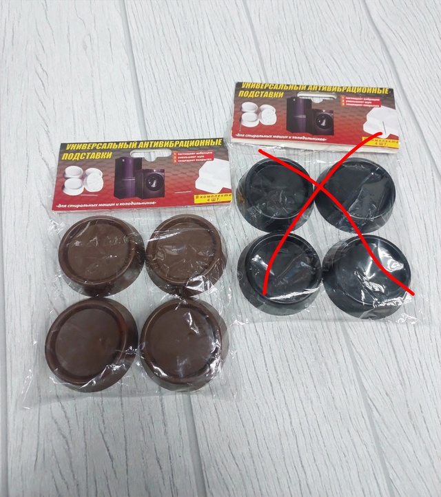 Комплект 22999547