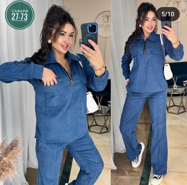 Костюм 22999653