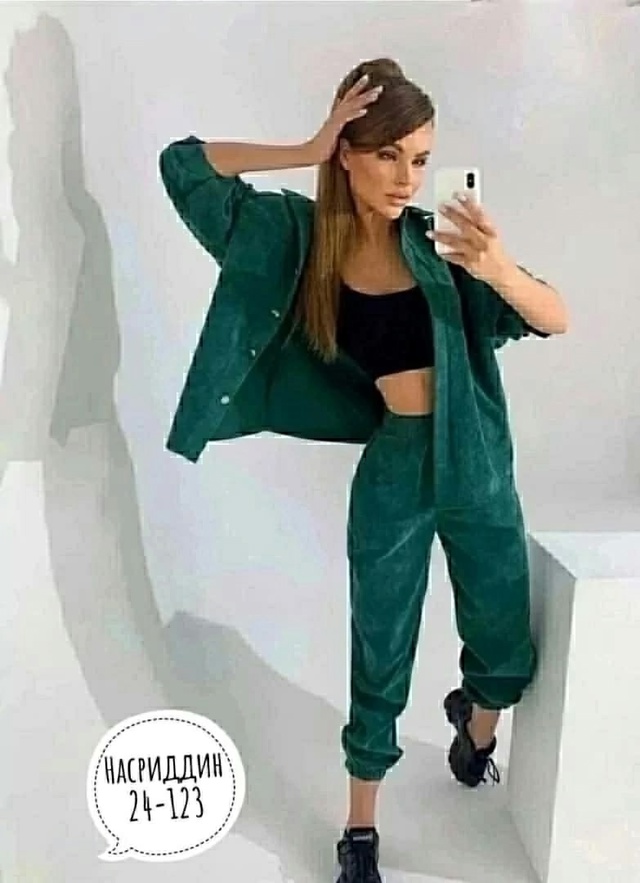 Артикул 22998505