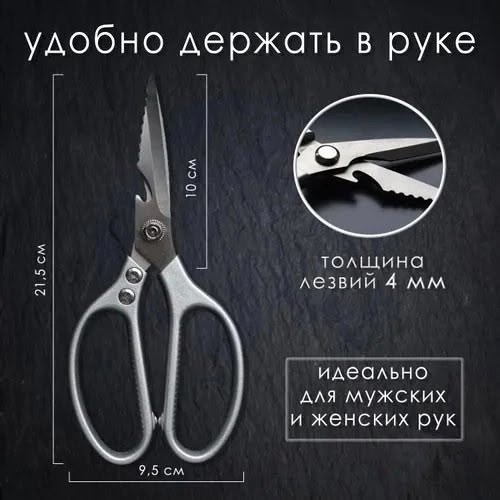 Артикул 22999549