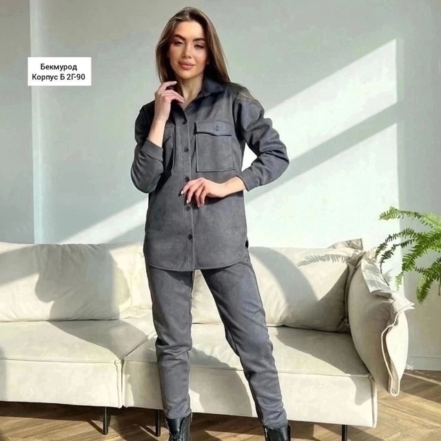 Артикул 22999730