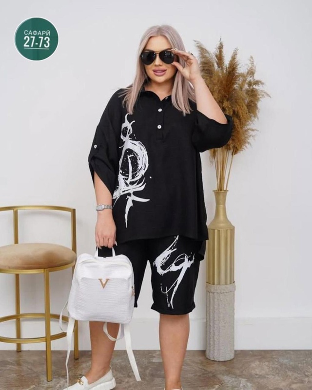 Костюм 22999797