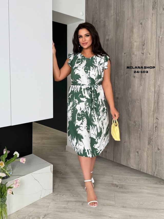 Спортивный костюм 22998277