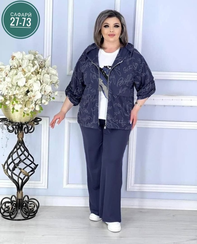 Костюм 22999655