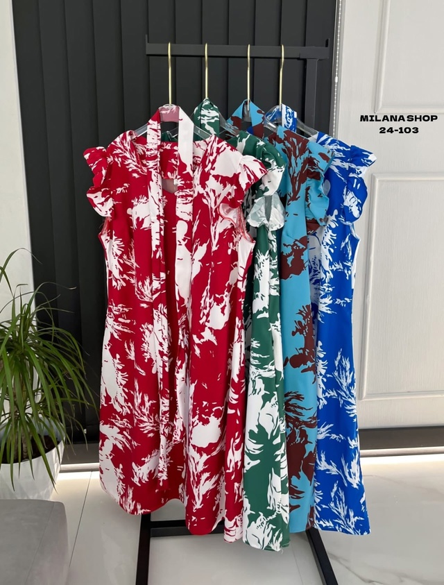 Спортивный костюм 22998277