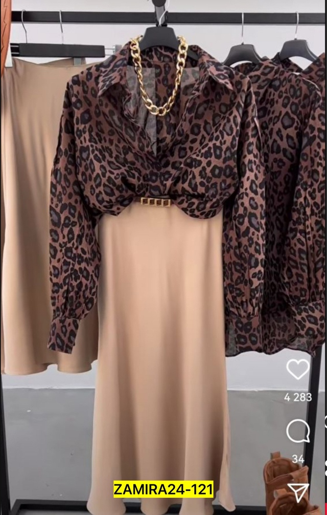 Рубашка 22998413