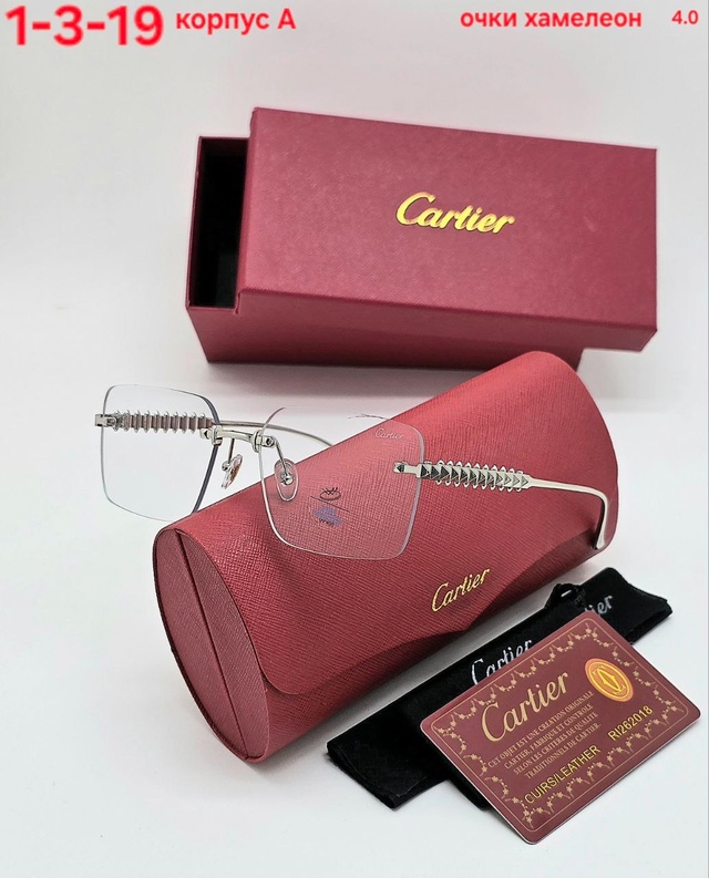 Солнцезащитные очки 22998723