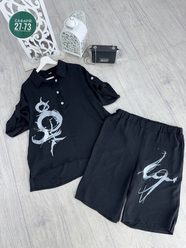 Костюм 22999797