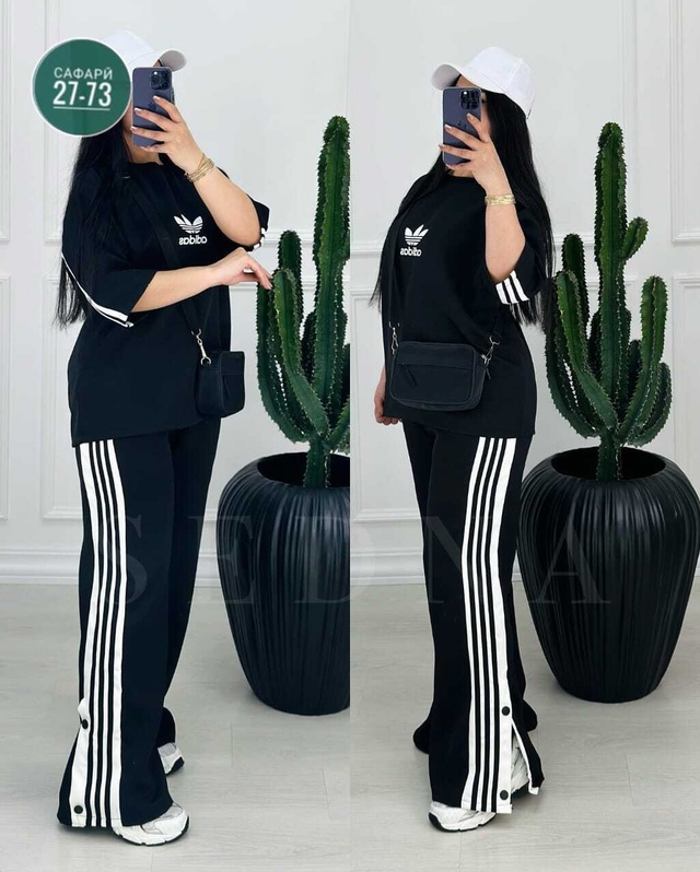 Костюм 23000728