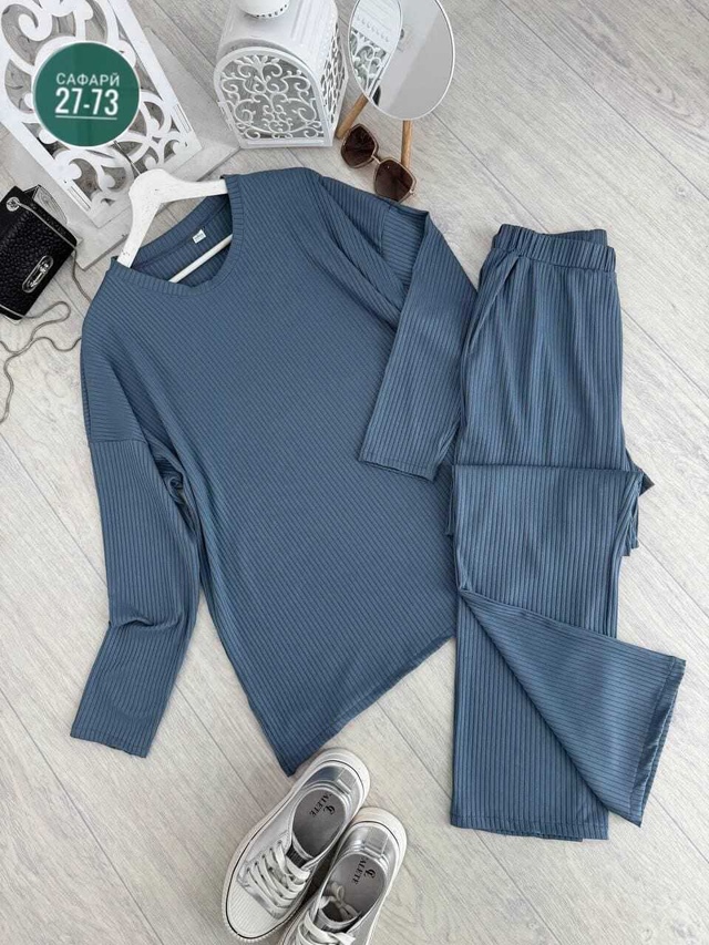 Костюм 22999820