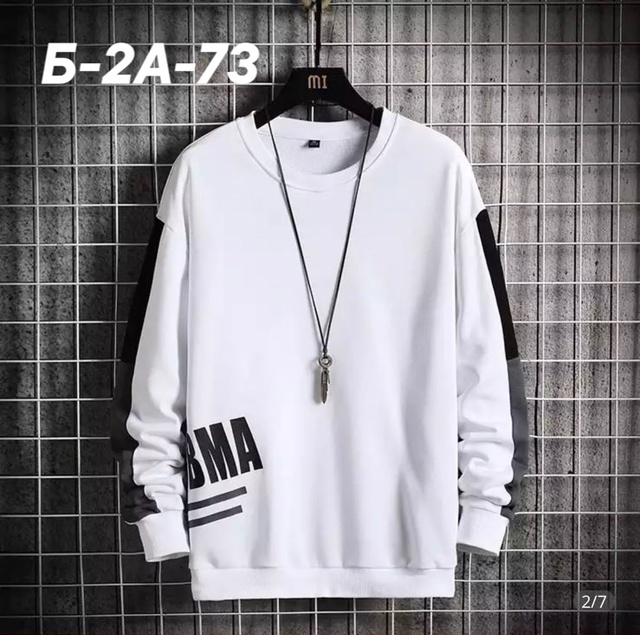 Толстовка 23000507