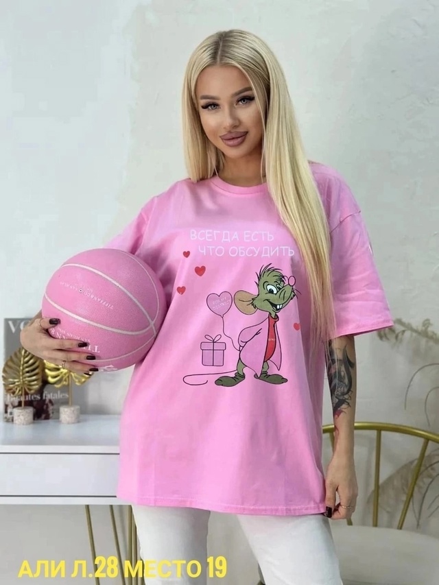 Футболка 23000342