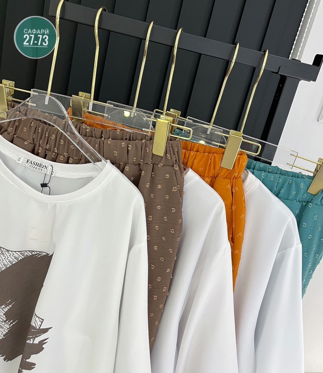 Костюм 22999997