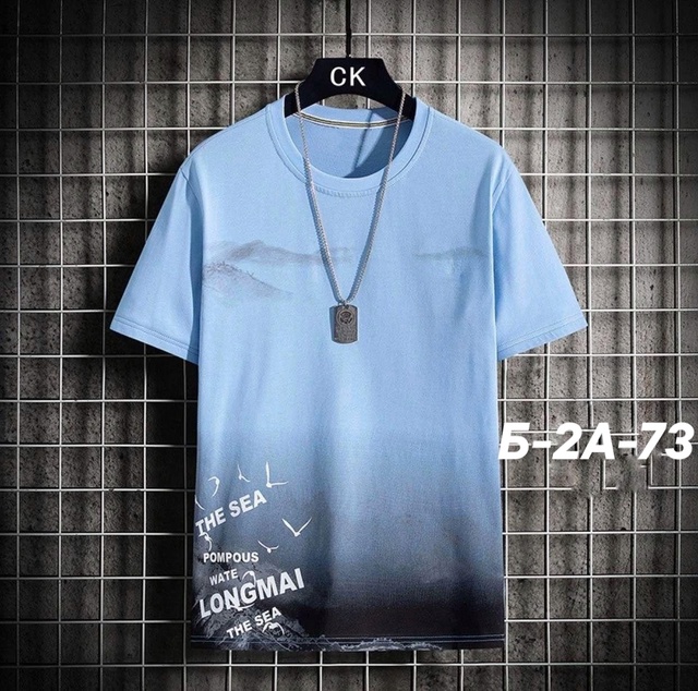 Футболка 23000159